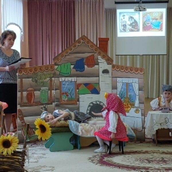 Конкурс  театральны постановок по сказкам Маршака С.. Я"Сказка о глупов мышонке" фотоотчет