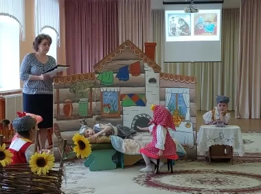 Конкурс  театральны постановок по сказкам Маршака С.. Я"Сказка о глупов мышонке" фотоотчет
