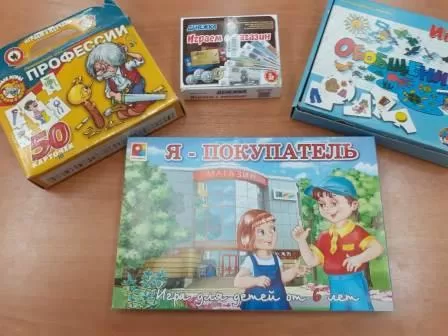 Консультация для родителей "Взрослым о детях. Деньги"